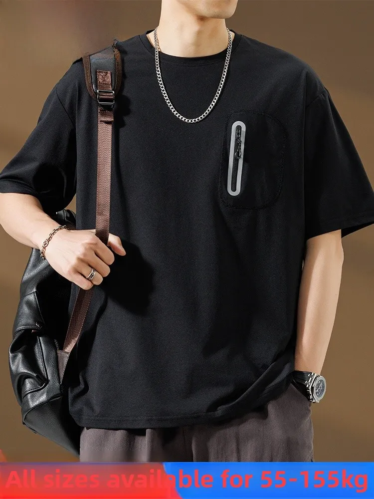 

MoChao Summer Thin Large Size ort Sve Men's T-irt Casual Loose Fit f Sve irt plus Size Body Tee Upper Apparel