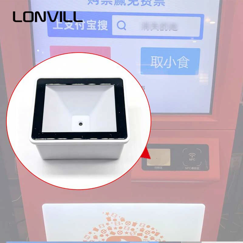 LONVILL High Compatibility QR Data Matrix PDF417 Code128 Decoding Module CMOS COM Barcode Scanner for Ticket Validation