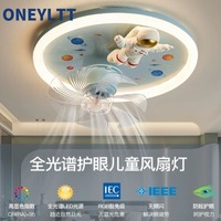 Modern Kids Room  Fan Light Cartoon Moon Astronaut ceiling lamp boy girl bedroom Nursery study Chandelier Ceiling Lights
