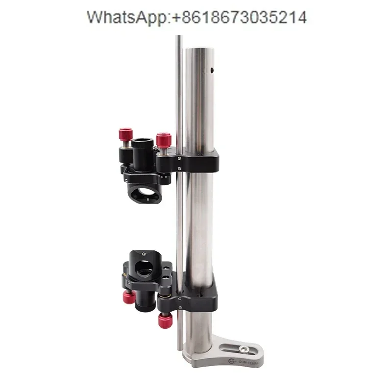 GCM-081301M Beam Of…