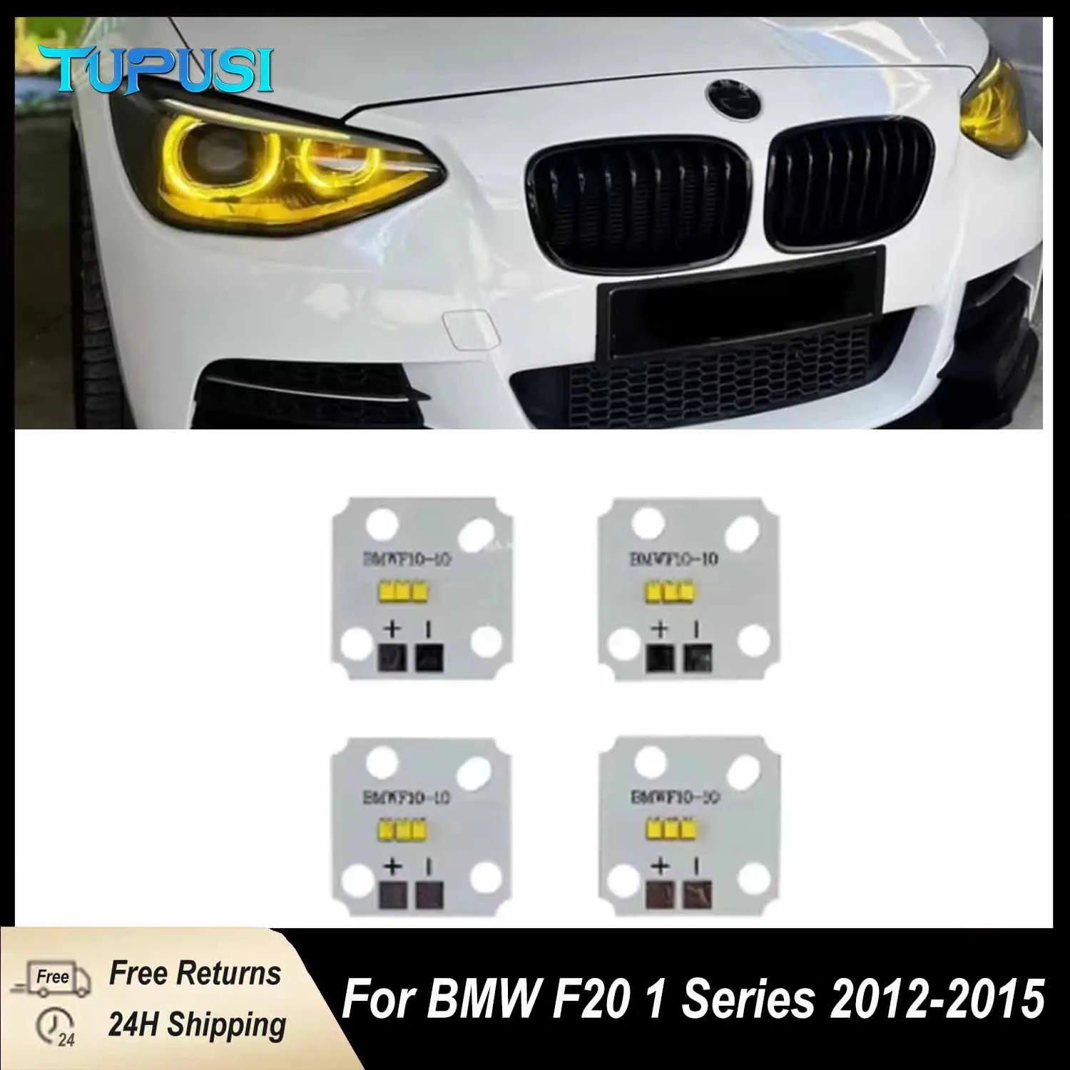 لوحة DRL باللون الأبيض والأصفر لسيارة BMW F20 1 Series 2012 2013 2014 2015 LED أضواء النهار الجري لوحة LED وحدة DRL #1
