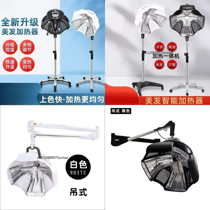 for Jellyfish Hair Processor Heater Salon Temp Control Cold Perm Hair Dye Accelerator Machine