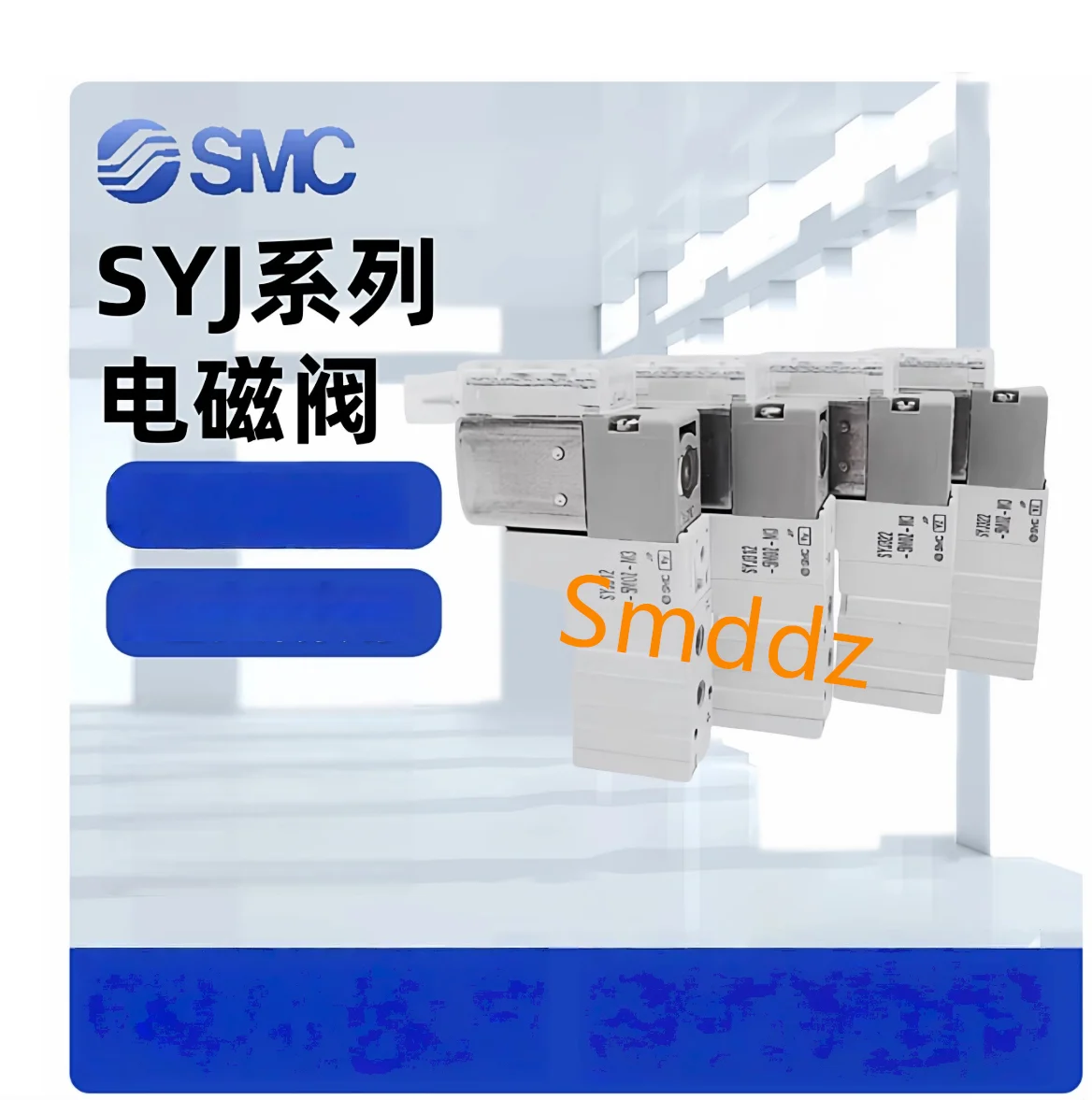 1 piece, pneumatic valve，SYA7420-C8  SYA7120-C10  SYA7220-C10 SYA7320-C10 SYA7420-C10 SYJ312-5L-M3 SYJ312-5LZ-M3 SYJ312-5LOZ-M3