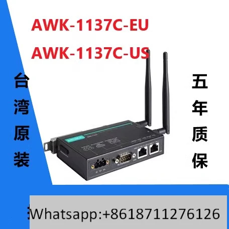 Spot MOXA AWK-1137C-EU/US wireless client side new
