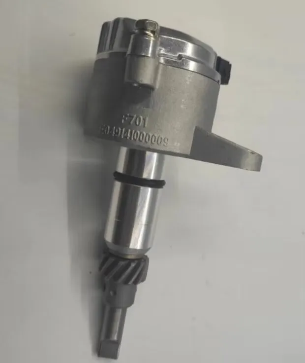 WEILL 3609200U-E01 Phase sensor and oil pump shaft assembly for great wall 491 engine