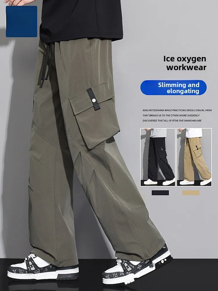 

Military Green Paratrooper Work Pants Men's Summer Thin Loose Straight Ice Silk Casual Breathable Long Trousers