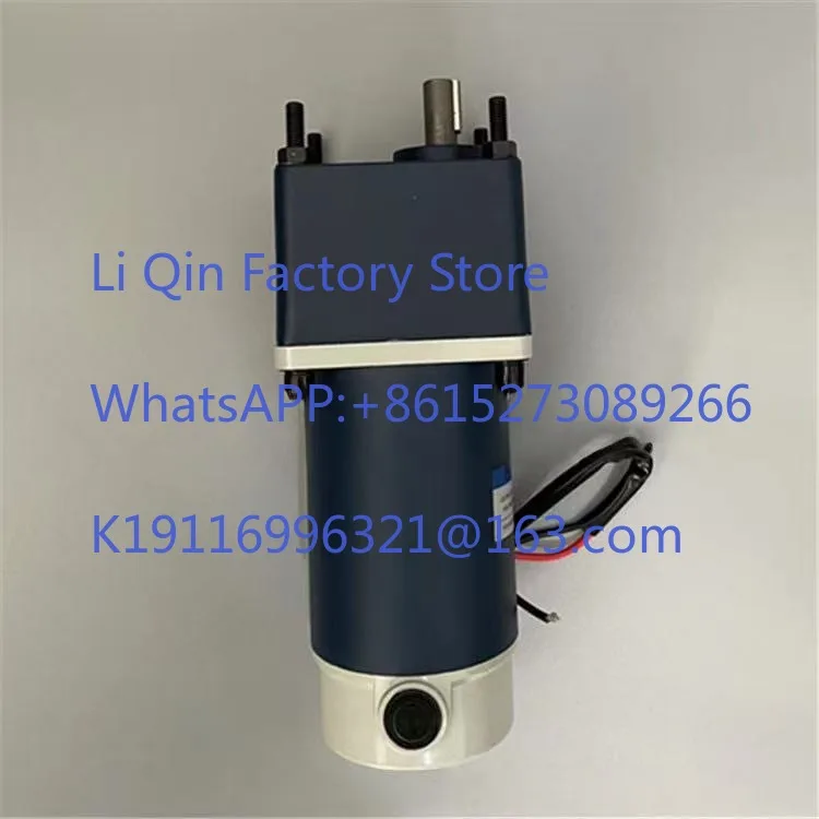 Sweeper motor, diameter 80 DC speed motor