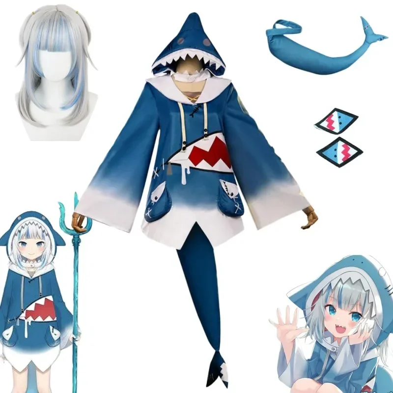 Costume de cosplay d'Aquarius Gula Shark de Hololive Virtual Vtuber pour Halloween, ensemble de vêtements et accessoires