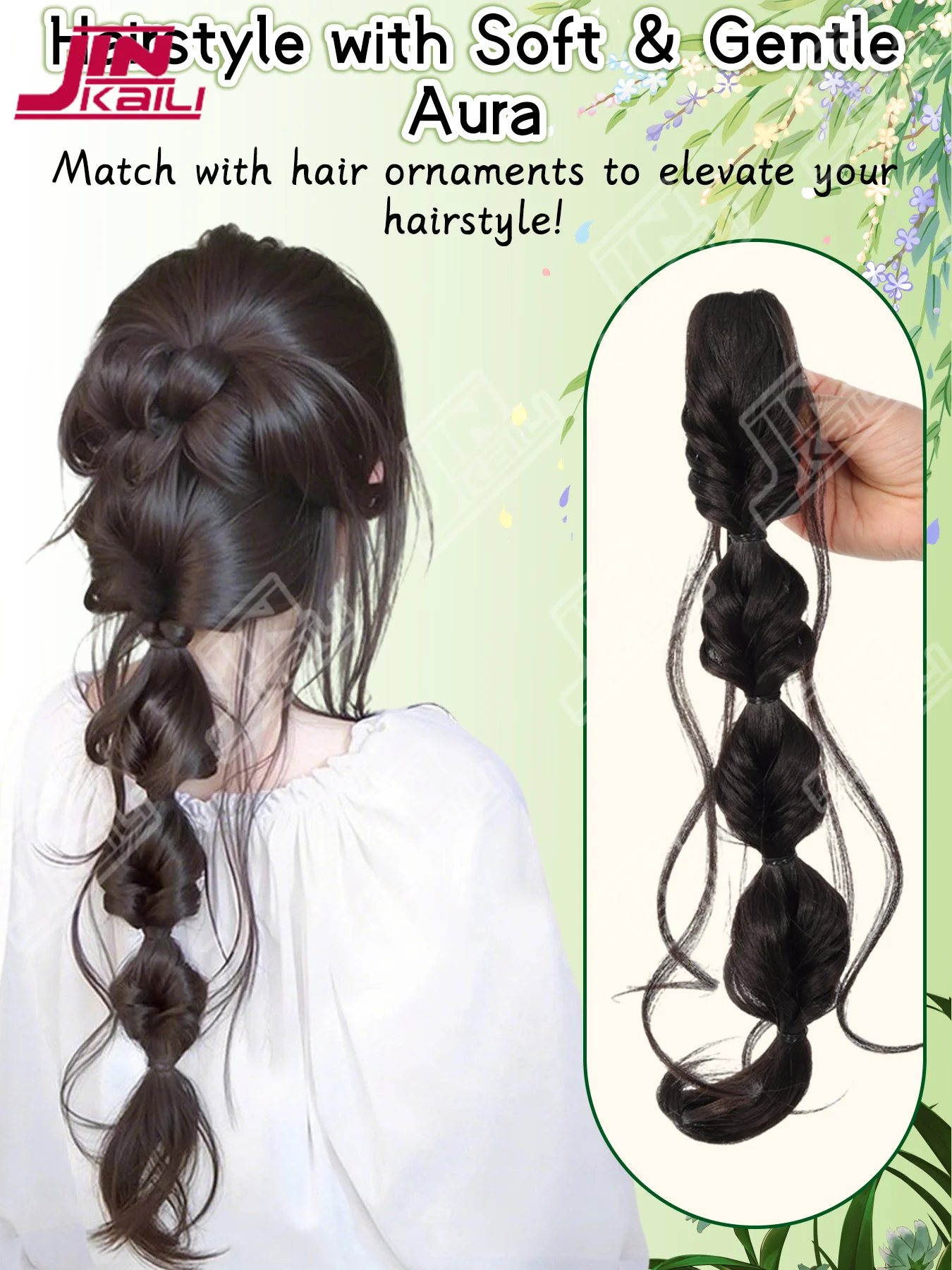 JKL 45cm Summer Ins Style Synthetic Braided Bubble Braids Wig Clip Sweet Girl Natural Fluffy Twisted Ponytail Hair Extension