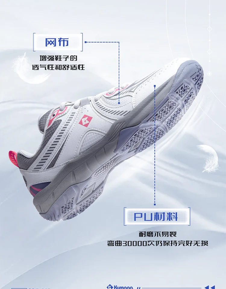 

Men's Casual Shoes Women's Travel Shoes Men's Casual Trainers Combining stylish versatility, lightweight breathability and durab