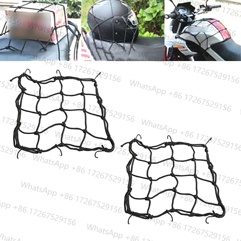 1 Pcs Motorcycle Luggage Net Helmet Mesh Fuel Tank Storage Rubber Band Luggage Compaction Storage Cargo Sorting Net