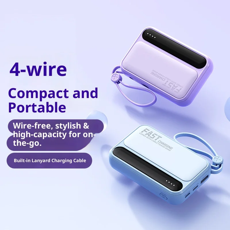 

Mini self-cable power bank 20000 mAh large capacity portable gift power bank portable power station