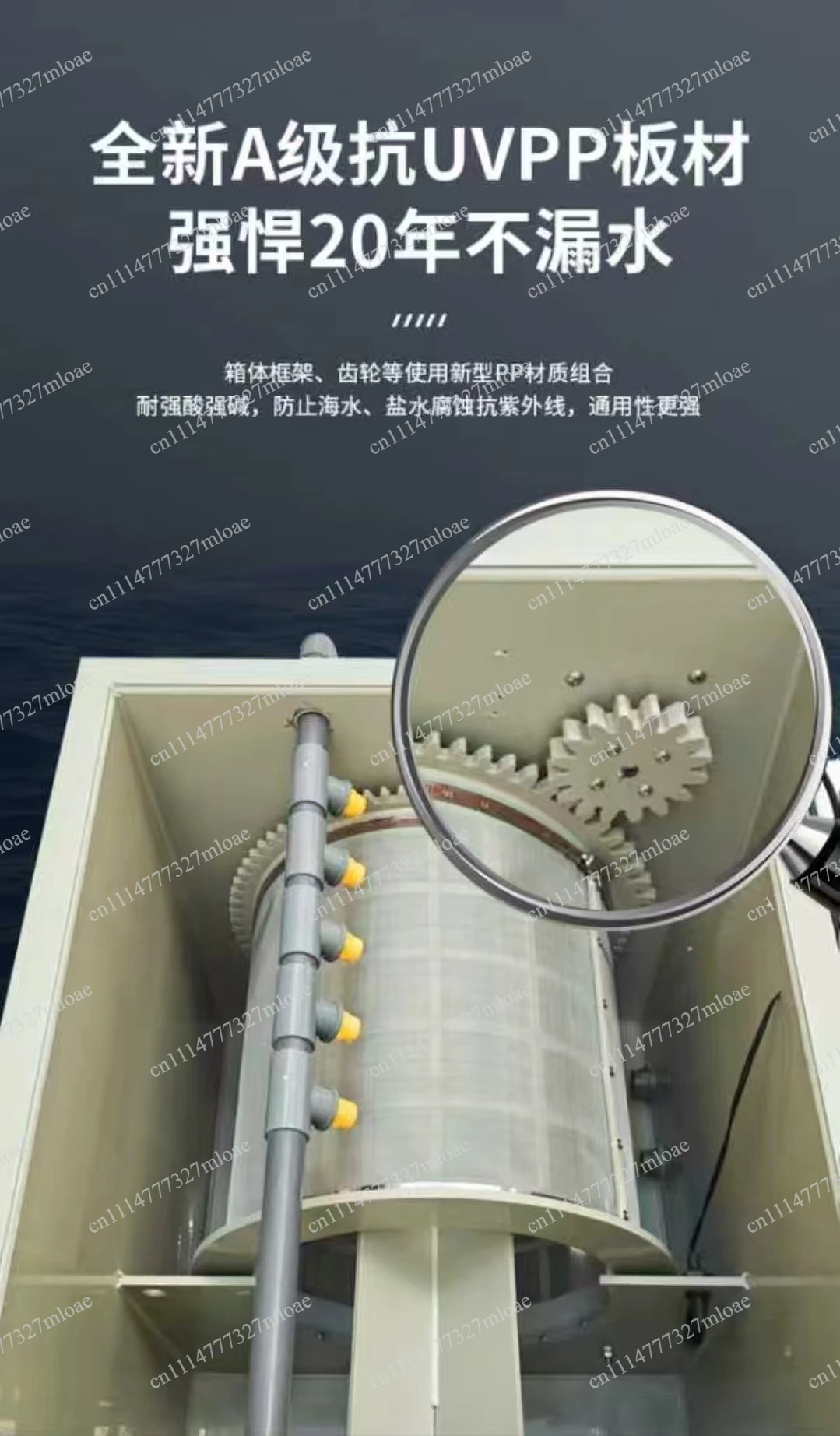 20 Ton Good Drum Micro Filter Fish Pond Drum Machine Filter Aquaculture Automatic Backwashing Koi Pond Water Circulation System