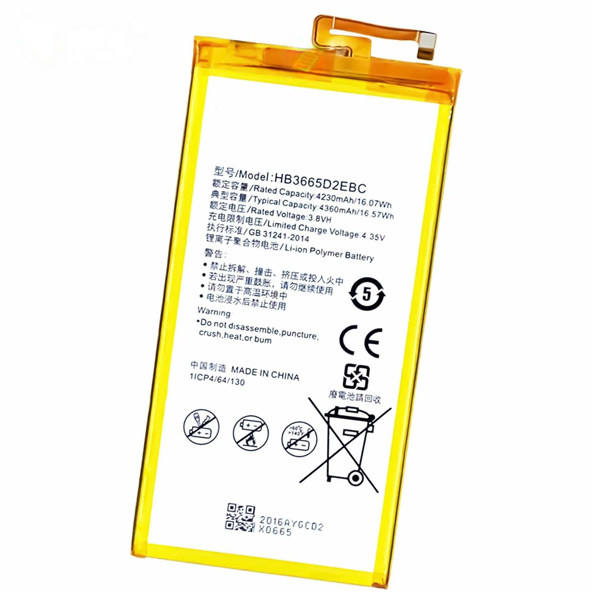 New HB3665D2EBC 4360mah Tablet Battery for Huawei P8Max 703L/713L/701L/702L