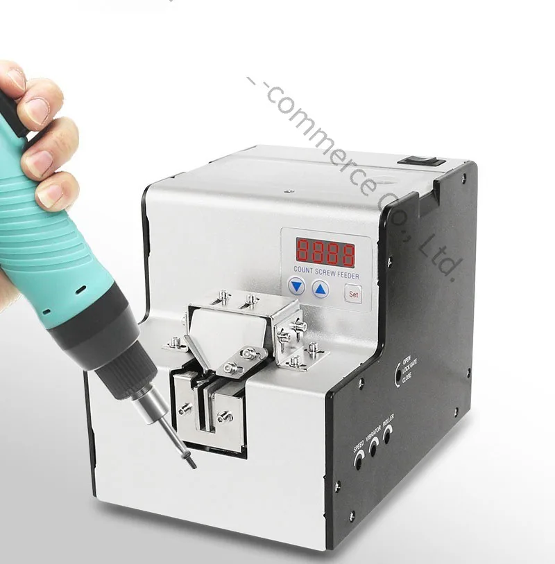 Digital Screwdriver Upgrade Locking Screw Machine Induction Screw Adjustable Feeder Automatic Feeding Arrangement Feeder