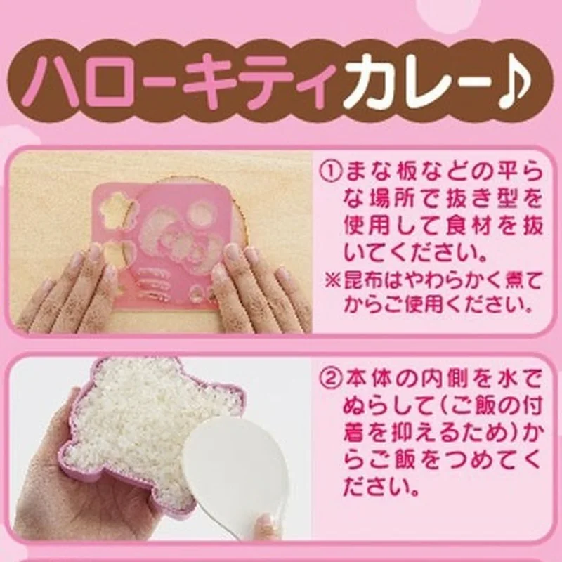 Moule à Boules de Riz Kawaii Hello Kitty, Ustensile de Cuisine Créatif pour Onigiri, Bento