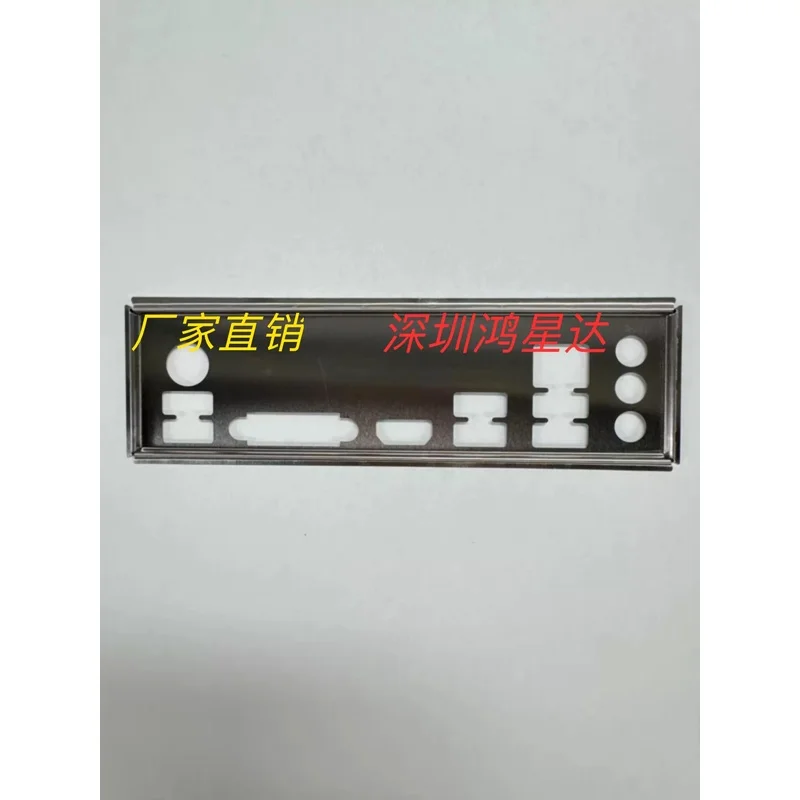 Rear IO Backplate for ASUS TUF B450M‑PRO B450M‑PLUS GAMING Motherboard