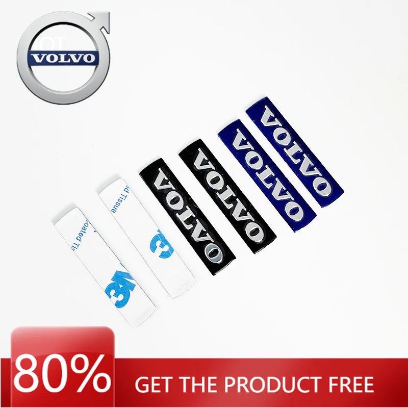 Emblems 2026 New Fo…