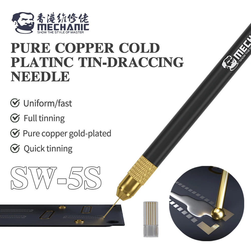 

МЕХАНИК SW-5S, позолоченная голка из чистой меди для ремонта мобильных телефонов, материнская плата, инструмент для сварки чипов процессора BGA