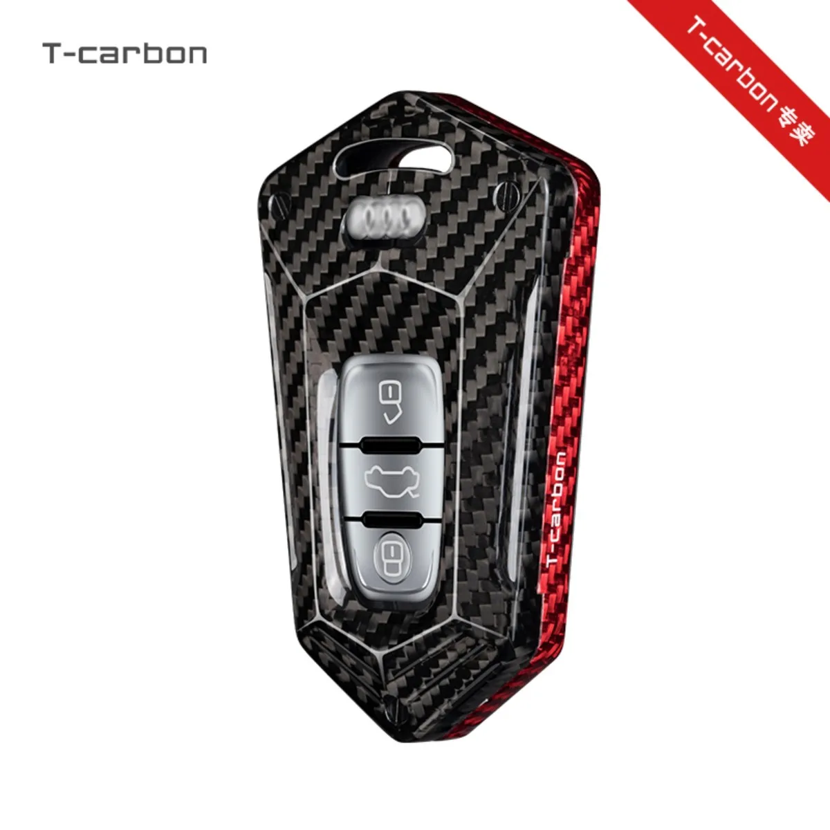 

T-Carbon Carbon Fiber Keychain Case Red Black For Audi A6 A7 A8 Q8 2018-2021 Car Remote Smart Key Shell Fob Cover