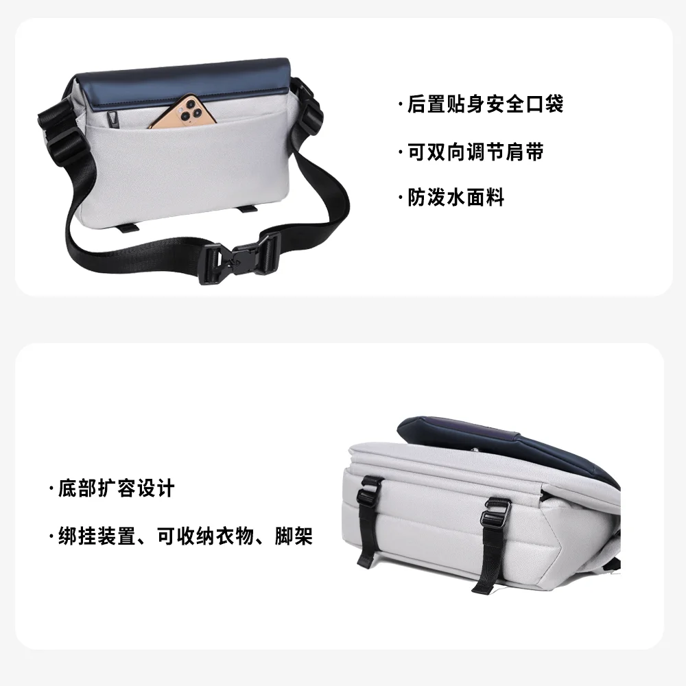 New Design Travel Crossbody Bag for Men Large Capacity Waterproof Shoulder Bag Male Sling Bag fit Bike with Magnetic Clasp