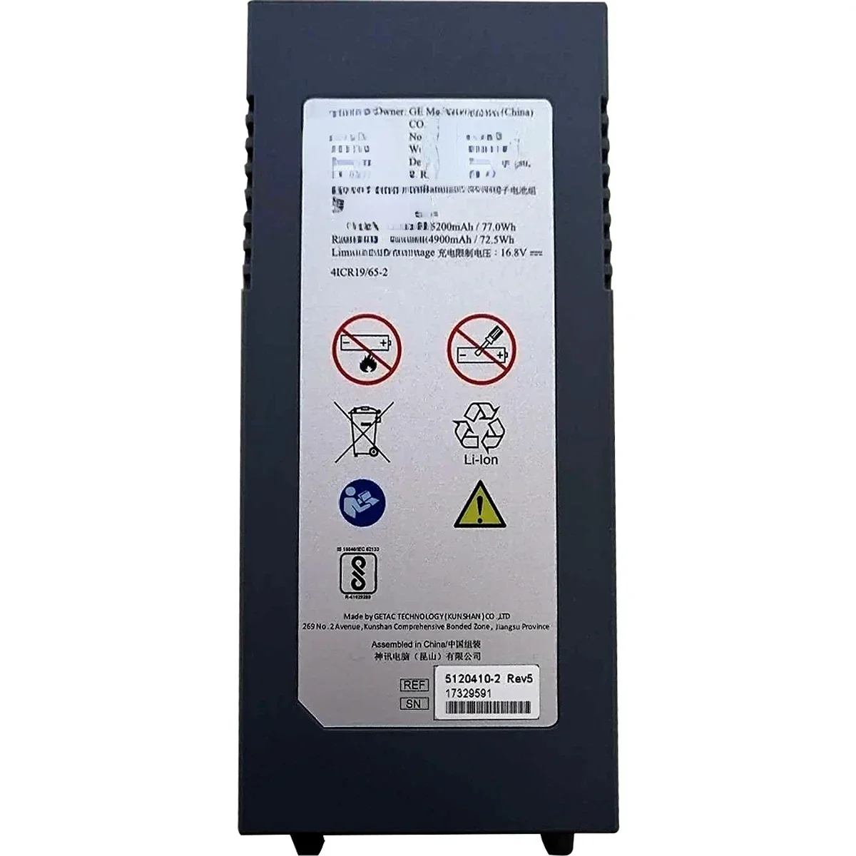 

Best Seller First Original Li-lon Battery For Color Ultrasound Medical Use 5120410-2 TWBP42 14.8V