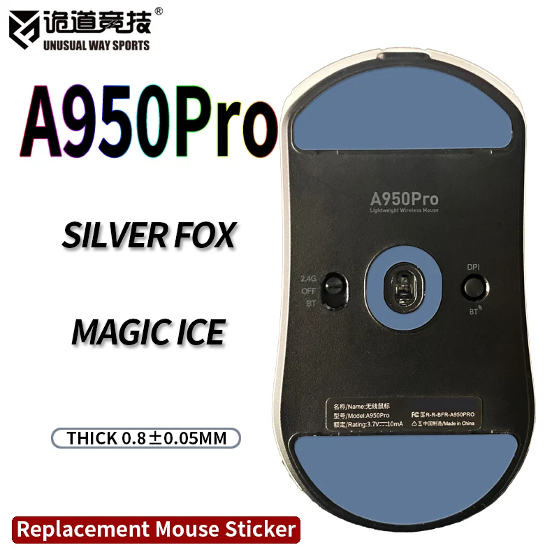 Unusual Way Sports Mouse Skates Feet Dareu A950PRO Glides Curve Edge Magic Ice Silver Fox Version