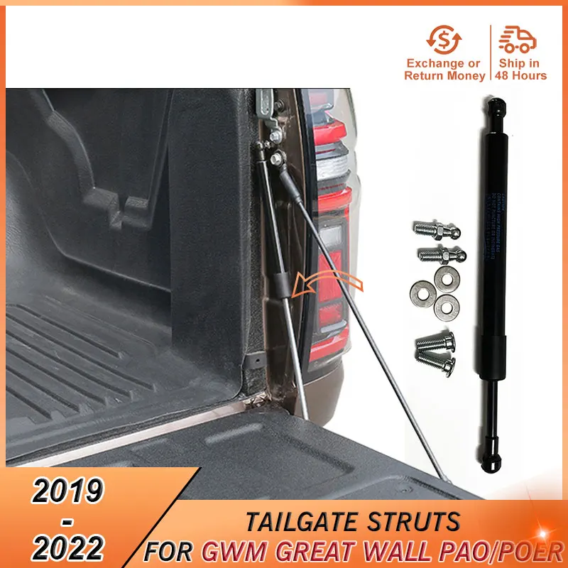 2019-2022 Rear Door Tailgate Supports for GWM Great Wall Pao Poer Power 2019 2020 2021 2022 Accessories Strut Bars Lift Support