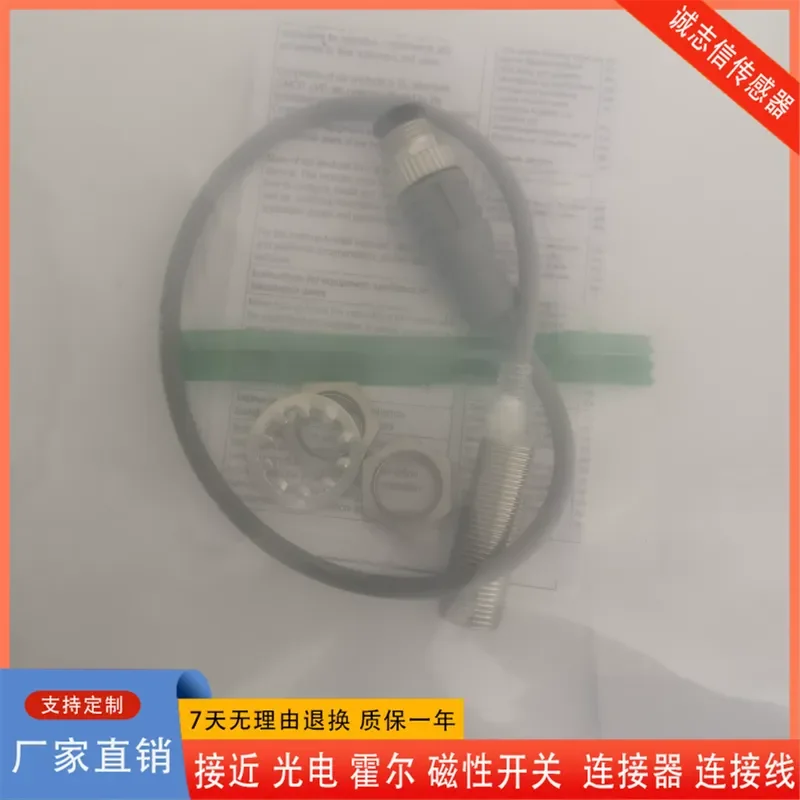 for E2E-X9B1D12 E2E-X9B212 -M1 MIJ MIT E2E-X6B1TL12-M1 Sensor New Proximity Switch Industrial Automation Component