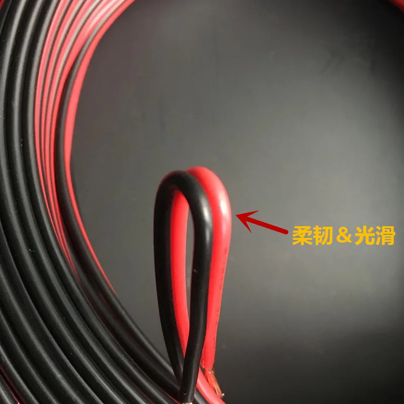 18AWG 2 pin flat Ribbon  Cable 200ft 60m rolls Red Black wire extension Power wire