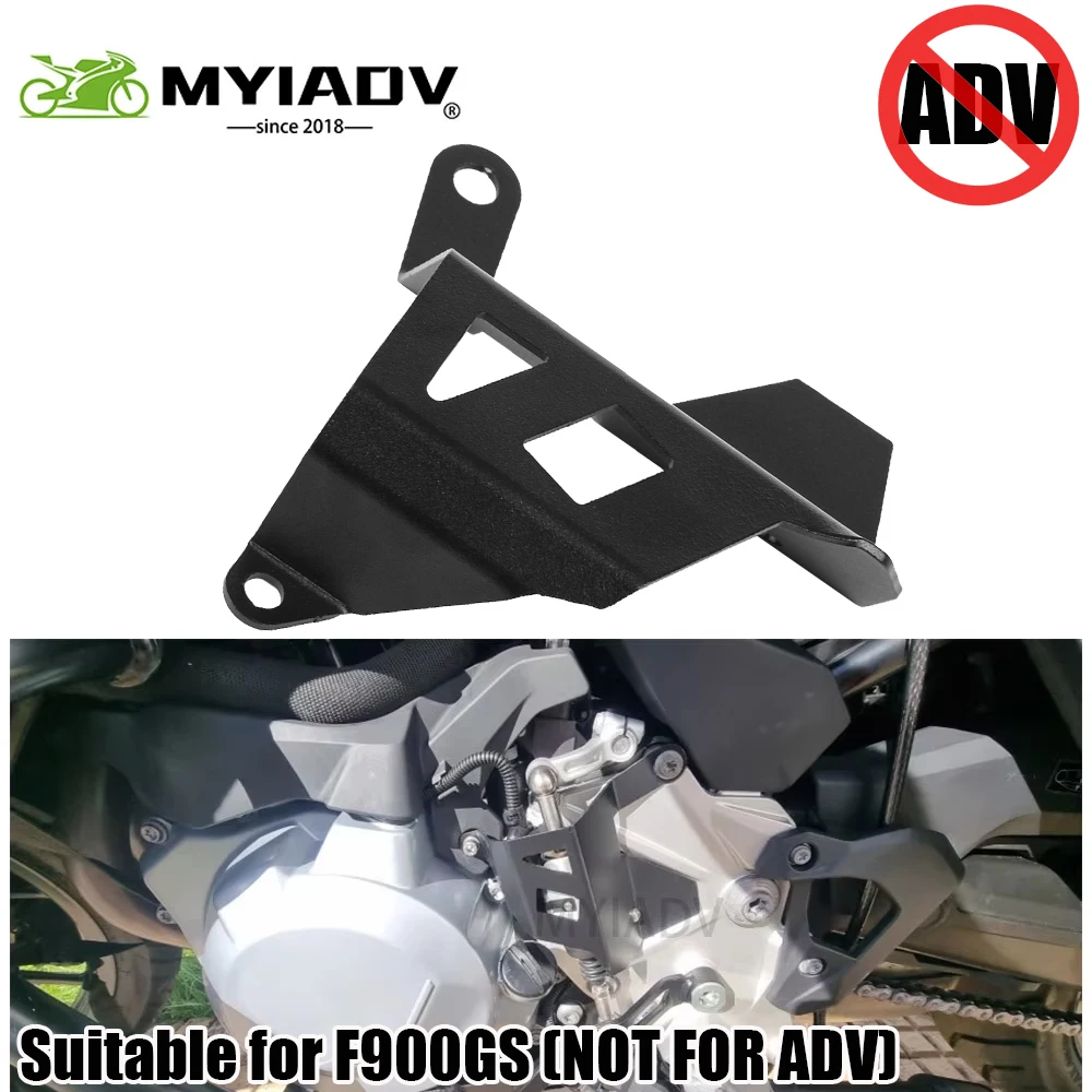 For GS900 Motorcycle Gear Shift Lever Protective Cover Accessories Rear Brake Master Cylinder Guard For BMW F900GS F 900 GS