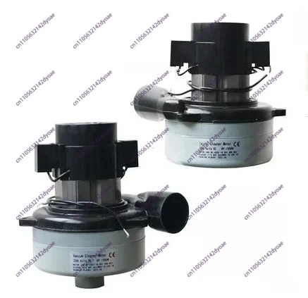 

24V/36V/220V/500-1200W BP32 Side Tube Vacuum Cleaner Motor Washing Machine Motor Water Suction Fan