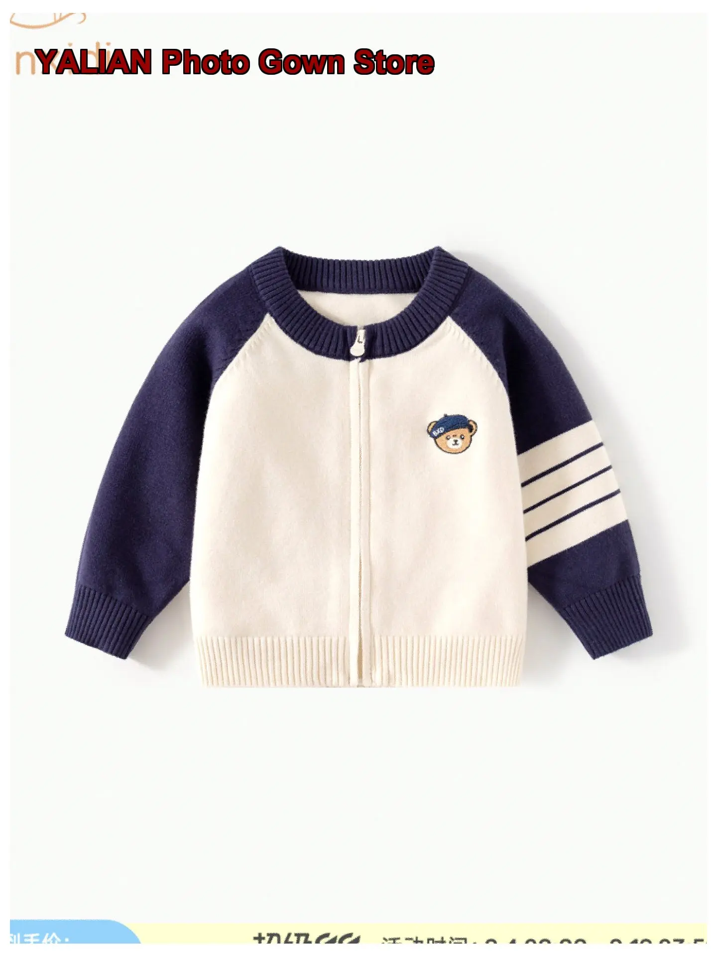 Boys Autumn Outfit 2026 Handsome Knit Cardigan for Baby Boys Children Thin Coat Spring Autumn Kids