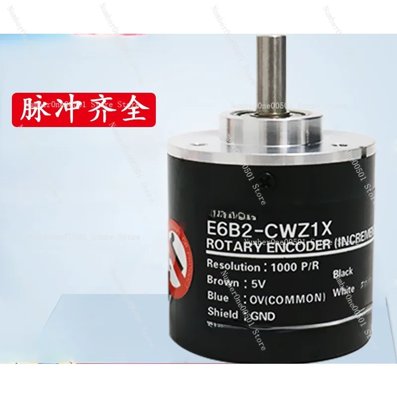 E6B2-CWZ6C CWZ5B 1X 5G 3E Photoelectric Incremental Rotary Encoder