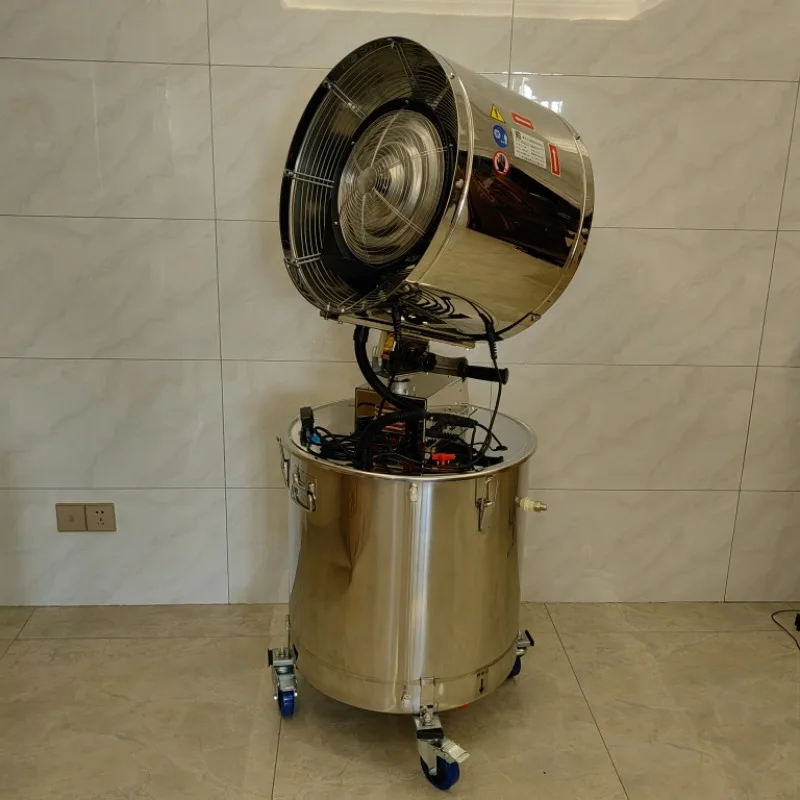 Industrial spray fan workshop cooling water atomization humidification powerful shaking centrifugal fan