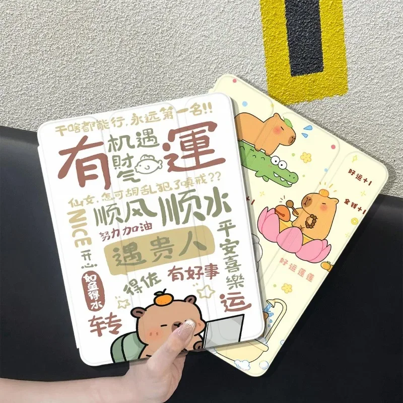 Smart Cover for IPad 10th Generation Case Air 4/5 10.9 Pro 11 2nd 3rd 4th for Samsung Tab S10 S9 12.4 A9 8.7 Inch Luck Capybara