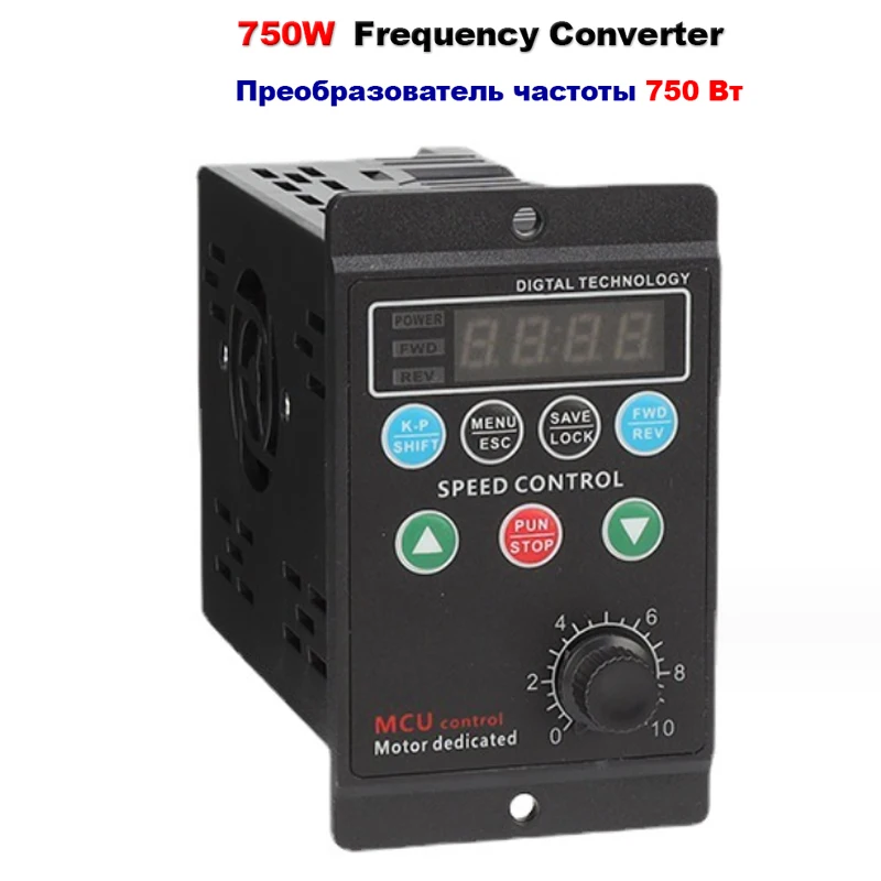 

Frequency Converter 750W Single-phase Power Supply Three-phase Motor Stepless Drive AC 220V Programmable Motor Speed Controller