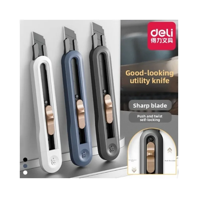 

Deli packaging box cutter is extendable, mini buckle knife is a practical unboxing tool with self-locking design