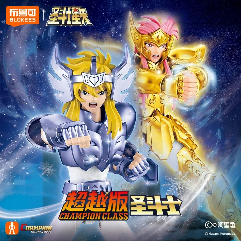 

Blokees Saint Seiya Cygnus Hyoga Pegasus Seiya Knights of Zodiac Aquarius Camus Aries Mu Action Figures Anime Model Statue Toys