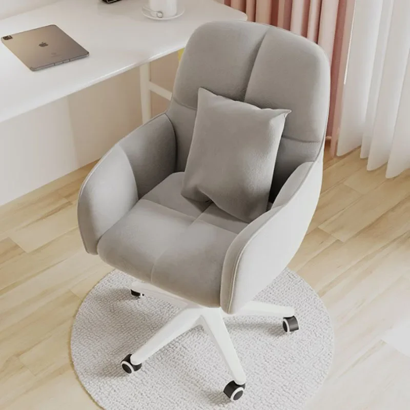 ZAdvanced Chair Stool Office Ergonomic Gaming Furniture Luxury Chaise Design Wheels Comfy Relaxing White Rotating Portable BedZ