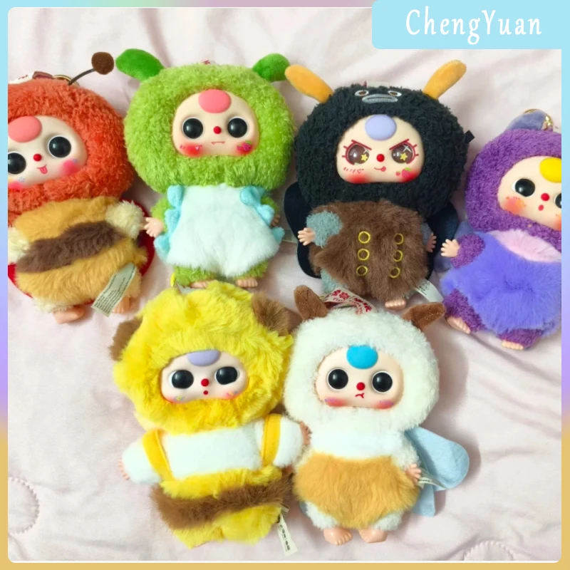 

Новая серия «Три маленьких эльфа» с элементами животных, мягкая виниловая кукла, подвеска, игрушки, модная слепая коробка, игрушки для девочек, рождественские подарки, предел