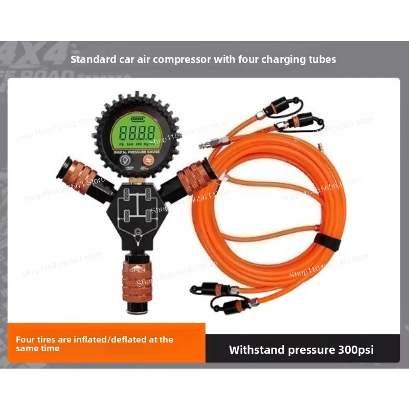 Car-mounted off-road four-inlet charging and discharging integrated high-precision outdoor tire pressure monitoring device