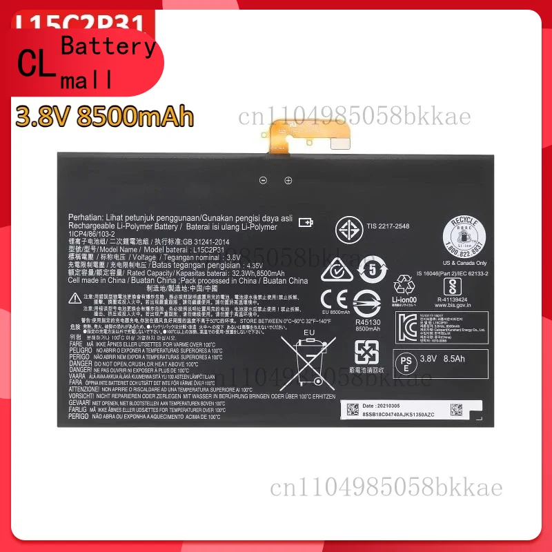 

3.8V 8500mAh L15C2P31 Laptop Battery For Lenovo Yoga Book YB1-X91F X91L X91X YB1-X90F YB1-X90L Series Tablet Battery