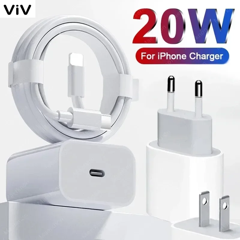 20W PD Chargers USB C Type C High Speed Fast Quick Charging for Xiaomi 14 Samsung Iphone 13 15 Pro Max Mobile Phone Wall Adapter