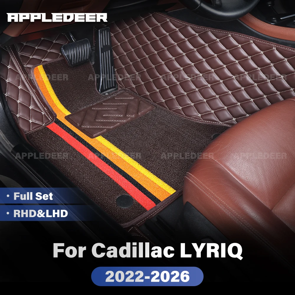 For Cadillac LYRIQ 2022-2026 Double Layer Car Floor Mats Custom Auto Carpet Cover Interior Accessories