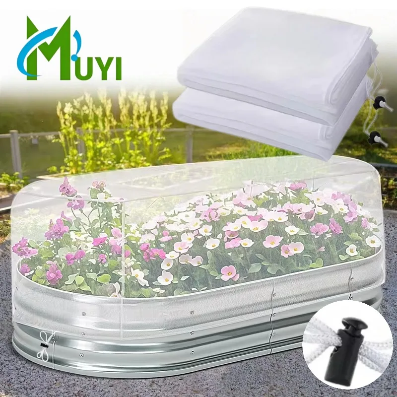 Outdoor Garden Netting Pest Barrier Raised Garden Bed Plant Cover Insect Mesh Screen Plant Protection Netting for Vegetables