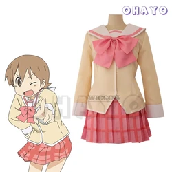 Nichijou Cosplay Yuko Aioi Costume School Girl Uniform Shinonome Nano Minakami Mai Aioi Yuuko Naganohara Mio school Uniform JK