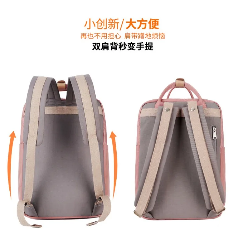 Youthful School Backpack for College Students Korean Fashion Large Capacitay Travel Backpack Women Canvas Ins Harajuku Backpack