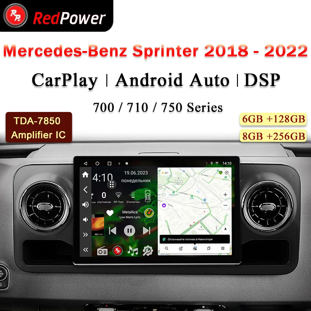 

12.95 inch Автомагнитола RedPower Hi-Fi для Mercedes Benz 2018-2022 Android 10.0 DVD Player Audio Video DSP CarPlay 2 Din