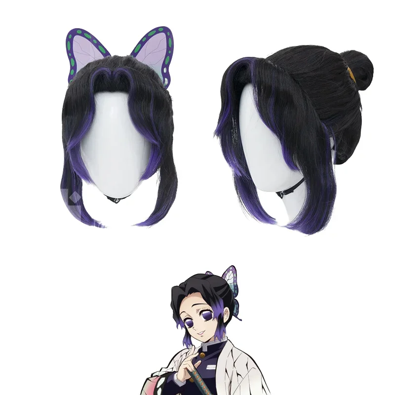 Alta qualidade borboleta ninja cos peruca 45cm preto roxo resistente ao calor cabelo sintético festa de halloween anime cosplay perucas peruca boné